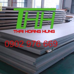 THÉP TẤM CHỊU NHIỆT
